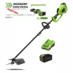 40 V kosa/podkaszarka Greenworks GD40BCK4 zestaw ładowarka + aku 4 Ah