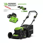 2x24 V kosiarka 46 cm z napędem Greenworks GD24X2LM46SPK4x zestaw ładowarka dual + 2x aku 4 Ah