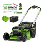 60 V kosiarka 51 cm z napędem Greenworks GD60LM51SPK4 zestaw ładowarka + aku 4 Ah