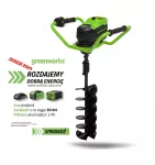 60 V wiertnica/świder do ziemi Greenworks GD60EA