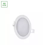 ALGINE ECO 2w1 NATYNK-PODTYNK DOWNLIGHT 6W WW 230V 110st IP20 IK06 115x35mm BIAŁY okrągła