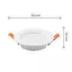 DURE 3 MAX DOWNLIGHT 12W NW 230V 110st IP44 IK06 Fi140x30 BIAŁY okrągły 5 lat gwarancji