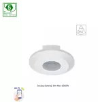 Czujnik ruchu PIR 360st 2kW 8m 1-10V n/t IP20 230V Wi-Fi/BT Spectrum SMART