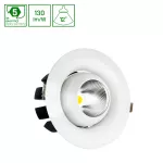 CEL MIRYDA ROUND 940 19W 230V 12st White