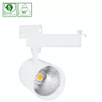 MDR GEMINA 2 CHEESE 27W 230V 60st White