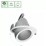 SAL SILENA 2 840 40W 230V 24st White