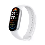 Xiaomi Smart Band 9 Srebrny | Inteligentna opaska sportowa | Bluetooth 5.4, 233mAh, 1.62", 5 ATM, akcelerometr, sensor PPG, żyroskop