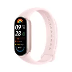 Xiaomi Smart Band 9 Różowy | Inteligentna opaska sportowa | Bluetooth 5.4, 233mAh, 1.62