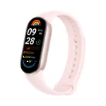 Xiaomi Smart Band 9 Różowy | Inteligentna opaska sportowa | Bluetooth 5.4, 233mAh, 1.62", 5 ATM, akcelerometr, sensor PPG, żyroskop