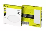 G-TECH OPRAWA DOWNLIGHT FABRO, LED, 18W, 1800lm, 4000K, AC220-240V, IP44, WPUSZCZANA, OKRĄGŁY, BIAŁY