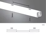 Szynoprzewód URail system 0,5m 230V biały RAL9003 / metal