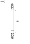 Łącznik elastyczny URail system Flex II max.1000W 230V biały RAL9003 / tworzywo sztuczne