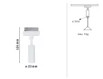 Adapter uniwersalny do szynoprzewodu URail max. 100W 230V biały RAL9003 / metal