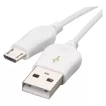 Kabel USB 2.0, wtyk A - micro B, ładowanie Quick Charge, transmisja danych, 1 m, biały