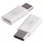 Adapter micro USB 2.0, gniazdo B - wtyk C, biały, 2 sztuki