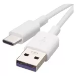 Kabel USB 2.0, wtyk A - C, ładowanie, transmisja danych, 1,5 m, biały