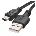 Kabel USB 2.0, wtyk A - mini B, ładowanie, transmisja danych, 2 m, czarny