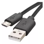 Kabel USB 2.0, wtyk A - micro B, ładowanie, transmisja danych, 2 m, czarny