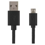 Kabel USB 2.0, wtyk A - micro B, ładowanie, transmisja danych, 2 m, czarny