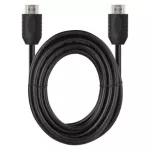 Przewód HDMI 2.0 wtyk A – wtyk A, 1,5m