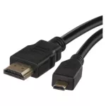 Przewód HDMI 2.0 wtyk A – wtyk D, 1,5m