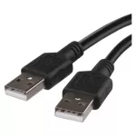 Przewód USB 2.0 wtyk A – wtyk A, 2m