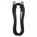 Przewód USB 2.0 wtyk A – wtyk A, 2m