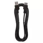 Przewód USB 2.0 wtyk A – gniazdo A, 2m