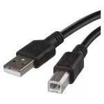 Przewód USB 2.0 wtyk A – wtyk B, 2m