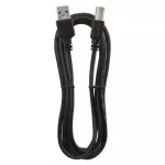 Przewód USB 2.0 wtyk A – wtyk B, 2m