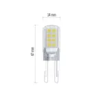 Żarówka LED Classic JC / G9 / 2,5 W (32 W) / 350 lm / ciepła biel