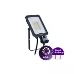 BVP167 LED36/830_40_65DOB 30W SWB MDU Naświetlacz Ledinaire 