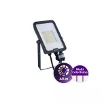 BVP167 LED60/830_40_65DOB 50W SWB MDU Naświetlacz Ledinaire 