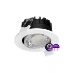 RS071B 5S/827_30_40 40D PSR PI6 IP65 WH Oprawa downlight typu Spot LED