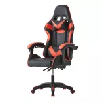 Extralink Gaming Chair PRO3 7008 Czarno-czerwony | Fotel gamingowy |