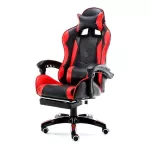 Extralink Gaming Chair PRO2 7006 Czarno-czerwony | Fotel gamingowy z podnóżkiem |