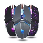 Extralink Gaming Mouse V7 | Mysz gamingowa | przewodowa, optyczna, 1600dpi, 7 przycisków, podświetlenie LED