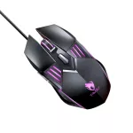 Extralink Gaming Mouse G560 | Mysz gamingowa | przewodowa, optyczna, 3200dpi, 6 przycisków, podświetlenie LED