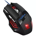 Extralink Gaming Mouse M1 | Mysz gamingowa | przewodowa, optyczna, 3200dpi, 7 przycisków