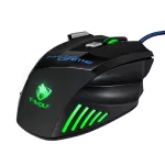 Extralink Gaming Mouse M1 | Mysz gamingowa | przewodowa, optyczna, 3200dpi, 7 przycisków