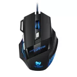 Extralink Gaming Mouse M1 | Mysz gamingowa | przewodowa, optyczna, 3200dpi, 7 przycisków