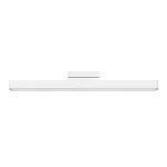 Xiaomi Magnetic Reading Light Bar | Bezprzewodowa lampa LED | 2000mAh