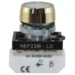 PROMET Lampka NEF22 metalowa płaska błyskająca bezbarwna, 24V-230V