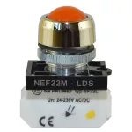 PROMET Lampka NEF22 metalowa sferyczna żółta, 24V-230V