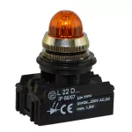 PROMET Lampka L22G/6V żółta