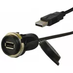 PROMET Złącze komunikacyjne MD22-USB z przewodem 0,5m, W0-MD22USB-0,5M