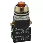 PROMET Przycisk NEF30-UWL2X2Y/24V żółty