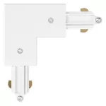 Łącznik do oprawy Tracklight accessories Corner Connector White