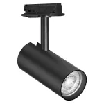 Oprawa TRACKLIGHT SPOT CYLINDER GU10 Black