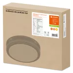 Oprawa ścienna SURFACE BULKHEAD 250 10W 3000K S BK IP65 EMERGENCY